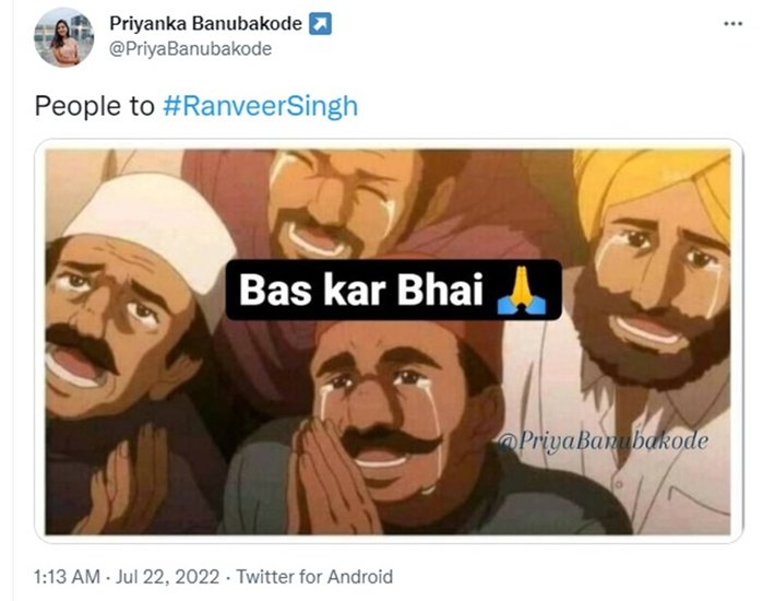 इस फोटोशूट के बाद से सोशल मीडिया पर रणवीर सिंह ट्रेंड कर रहे हैं।