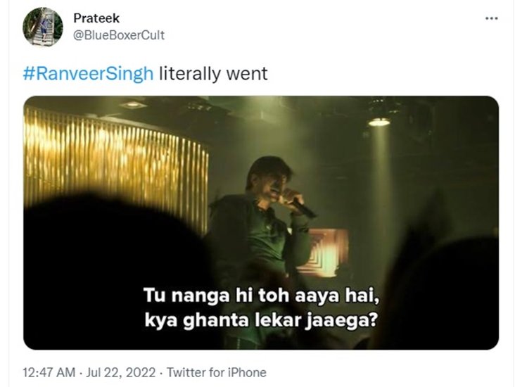 रणवीर सिंह से पहले भी कई स्टार्स न्यूड फोटोशूट करवा चुके हैं।