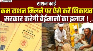 इनकम टैक्स रिटर्न,किसान सम्मान निधि,फसल बीमा योजना,itr filing online,itr 1 filing online 2022-23,how to file itr,itr filing online 2022-23,online itr file,itr filling,how to file itr 1,new itr filing process,pm kisan,pm kisan samman nidhi yojana,pm kisan samman nidhi yojna online,pm kisan yojana,pm kisan yojana news,pm kisan samman nidhi yojana,pm kisan samman nidhi yojana online,pm kisan yojana 11,pm kisan new update,pm kisan yojana 11 ki list