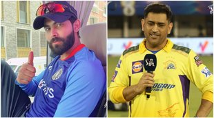 Ravindra Jadeja MS Dhoni Chennai Super Kings Instagram Social Media