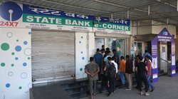 SBI कस्‍टमर्स ध्यान दें, अब बदल गया है ATM से कैश निकालने का तरीका, पढ़ें पूरी डिटेल
