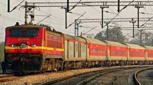 Railway, RRC, SER. Railway Job
