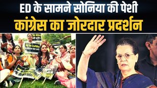 SONIA gandhi