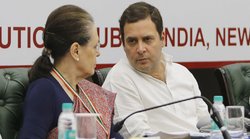 CWC Election: सोनिया राज में पहली बार, आज़ाद भारत में तीसरी बार होगा कांग्रेस की सबसे बड़ी कमेटी का चुनाव