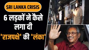 Sri lanka crisis, Tamil