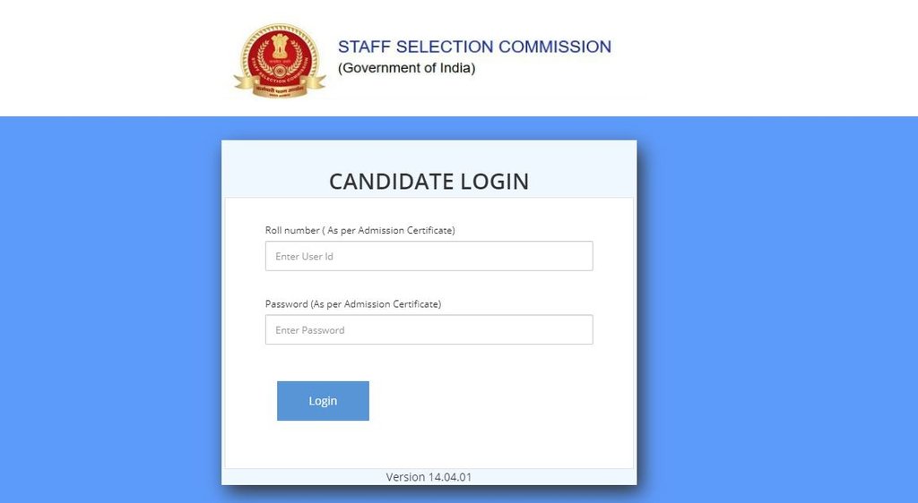 SSC CGL Final Answer Key 2022, SSC CGL Final Answer Key, ssc cgl Answer Key 2022