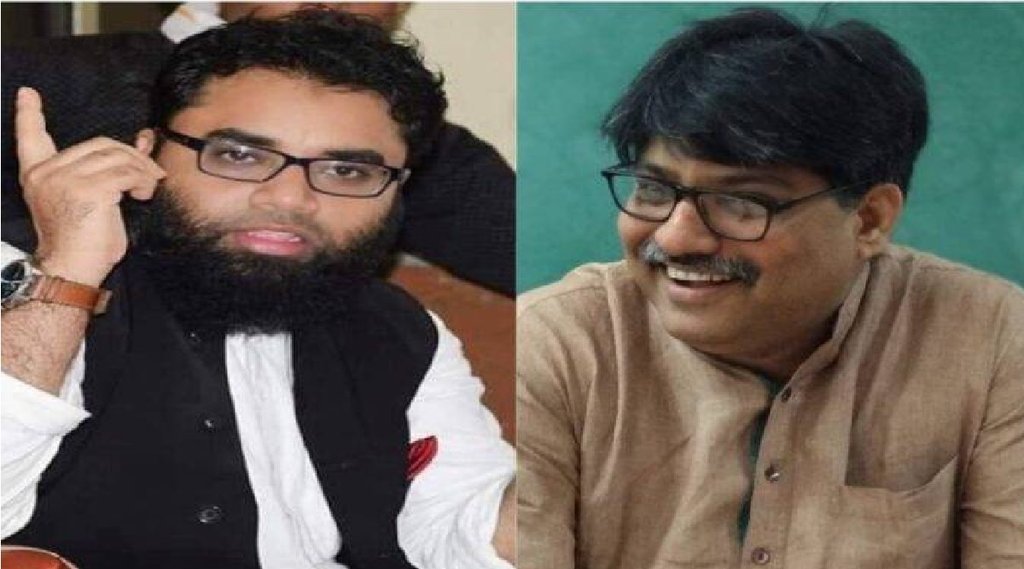 Sangit Ragi| Shoaib Jamai