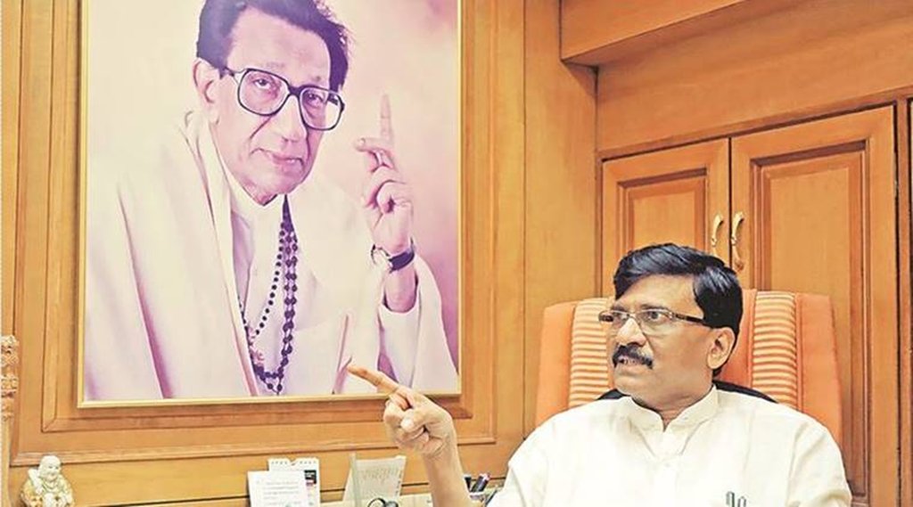 Shiv Sena, Maharashtra