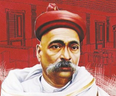 देश की आजादी के नायक बाल गंगाधर तिलक।