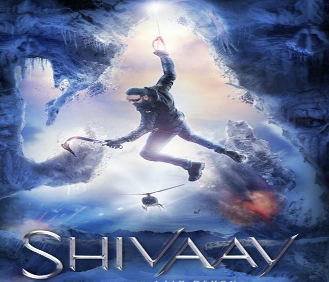 अजय देवगन की फिल्म शिवाय के पोस्टर पर भी काफी विवाद हुआ था। इसमें अजय देवगन जूते पहने हुए भगवान शिव की उंगली पर चलते हुए दिखाए गए थे। (यह भी पढ़ें: विकी कौशल की ‘भूत’ से विद्या बालन की ‘भूलभुलैया’ तक, रियल स्टोरी पर बेस्ड हैं ये हॉरर फिल्में)