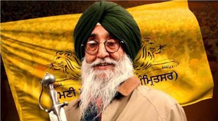 Simranjit Singh Mann | Aroor singh | Khalistan