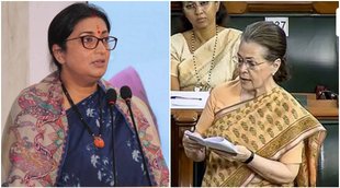 Sonia vs Smriti Irani| Sonia Gandhi| Smriti vs Sonia Gandhi|