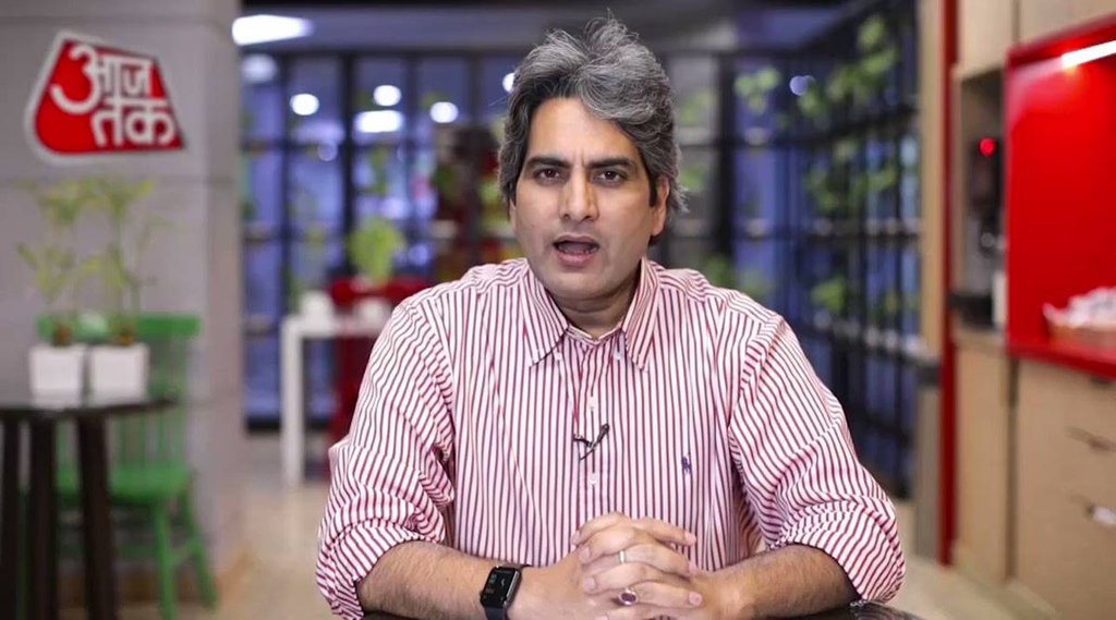 Sudhir Chaudhary| Sudhir Chaudhary Aajtak| Sudhir Chaudhary Join Aaj tak