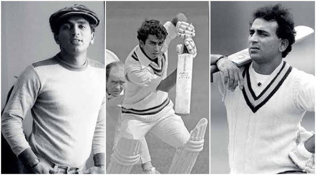 Sunil Gavaskar Sunil Gavaskar love story young Lady autograph secret song written abroad Little Master