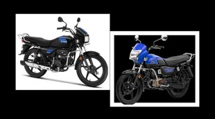 Bike Compare । TVS Radeon । Hero Splendor Plus Xtec । Car Bike News