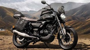 New Bike Launch । TVS Ronin 225 । Retro Scrambler । TVS Motors । car bike news