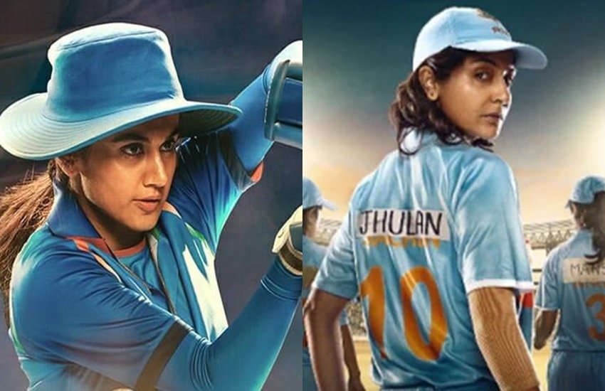 जल्द ही एक्ट्रेस तापसी पन्नू (Taapsee Pannu) क्रिकेटर मिताली राज (Mitaali Raaj) की बायोपिक 'शाबाश मिठू' (Shabaash Mithu) में नजर आने वाली हैं। वहीं अनुष्का शर्मा (Anushka Sharma) भारतीय टीम की तेज गेंदबाज झूलन गोस्वामी (Jhulan Goswami) की बायोपिक 'चकदा एक्सप्रेस' (Chakda Express) कर रही हैं। यह दोनों फिल्में जल्द ही रिलीज होने वाली हैं। हालांकि इससे पहले भी देश की कई चर्चित महिलाओं पर फिल्में और वेब सीरीज (Movies and Web Series on Famous Females) बन चुकी हैं जिन्हें आप ओटीटी (OTT) पर देख सकते हैं। साथ ही जानते हैं कि इनमें से कौनसी फिल्में हिट रहीं और कौनसी फ्लॉप साबित हुईं। चलिए डालते हैं एक नजर - 