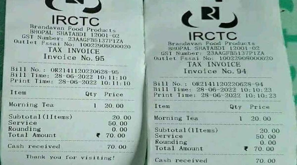 Tea Bill | Railway | Utility | IRCTC