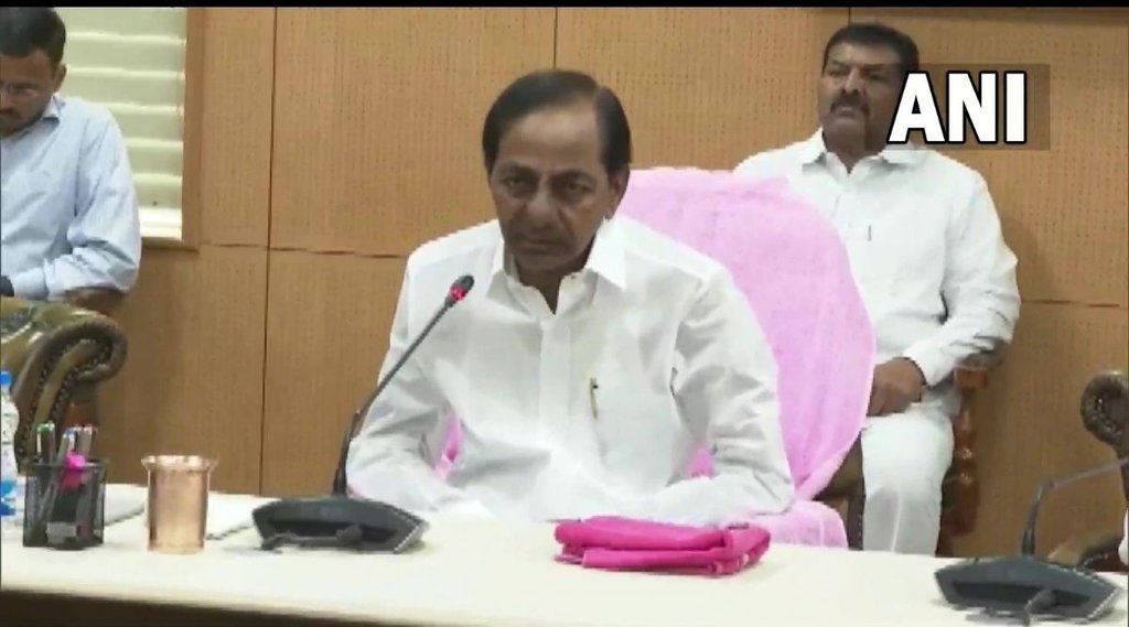 Telangana govt, Central Bureau of Investigation, KCR