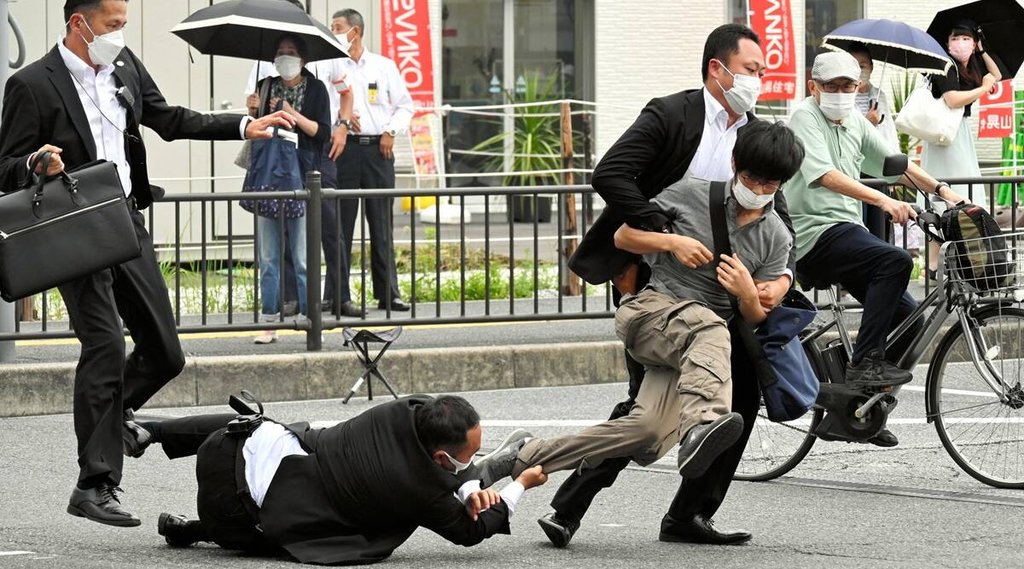 Tetsuya Yamagami