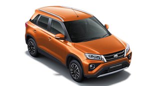 Car Finance Plan । Compact SUV । Toyota Urban Cruiser Mid । car bike news