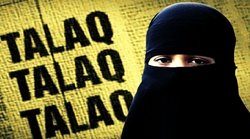 MP Panchayat Election: पत्नी मांगने गई थी मतदान की पर्ची, पति ने दे दिया तीन तलाक; महिला का आरोप