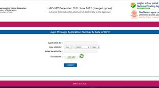 UGC NET, UGC NET Admit Card, UGC NET City Intimation