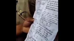 UP Lekhpal recruitment exam | 21 people arrested |यूपी लेखपाल भर्ती परीक्षा