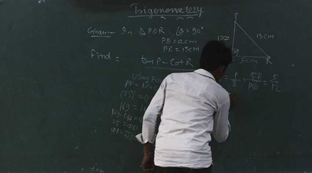 DU Faculty Recruitment 2022