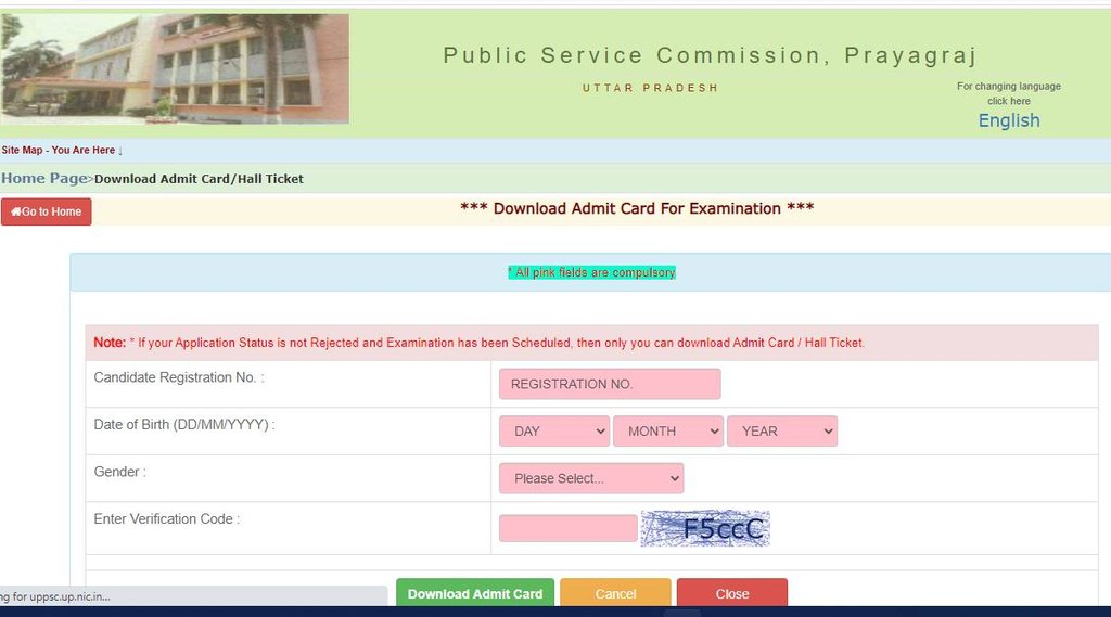 uppsc staff nurse admit card 2022, uppsc staff nurse main admit card 2022, uppsc.up.nic.in