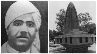 Sardar Udham singh | death anniversary | freedom fighter