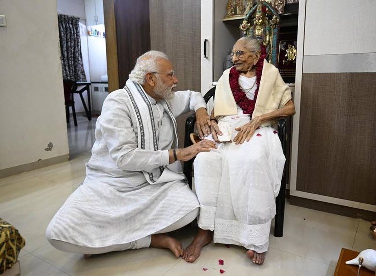Narendra Modi: देश के प्रधानमंत्री नरेंद्र मोदी खुद कई बार बता चुके हैं कि वह कभी चाय बेचकर अपना गुजारा करते थे।
