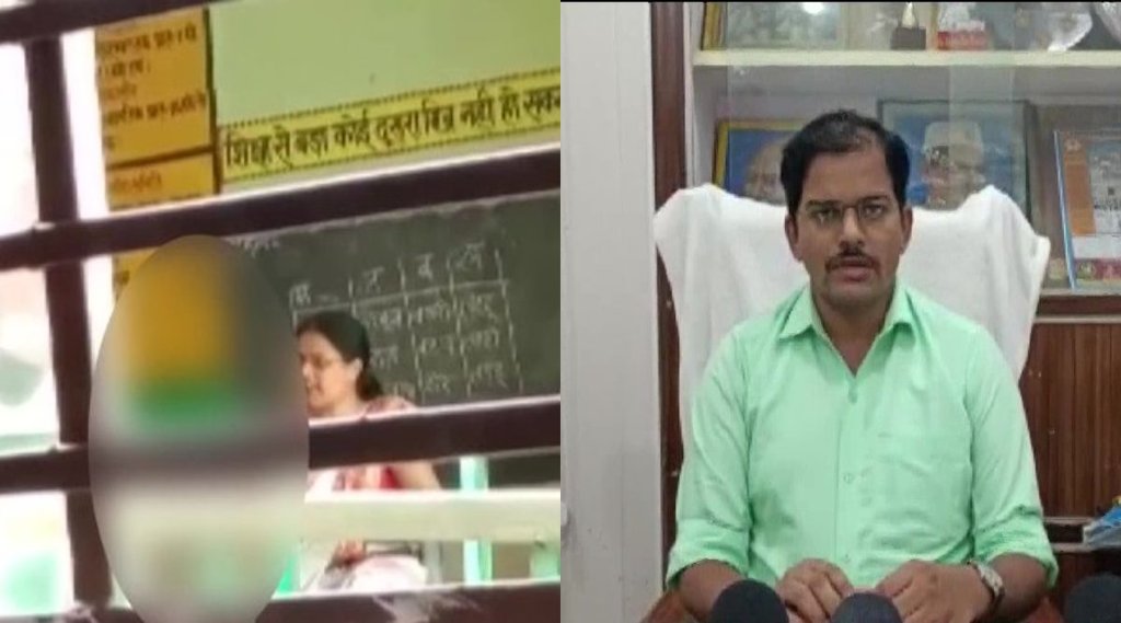 UP | Unnao | Case filed against teacher | Shikshamitra beat up student | viral video | उन्नाव वायरल वीडियो