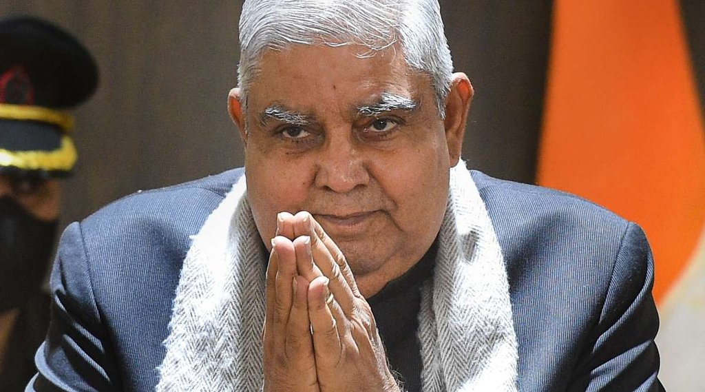 Vice President poll | Jagdeep dhankhar | Rajasthan