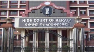 kerala| kerala high court| cochin|
