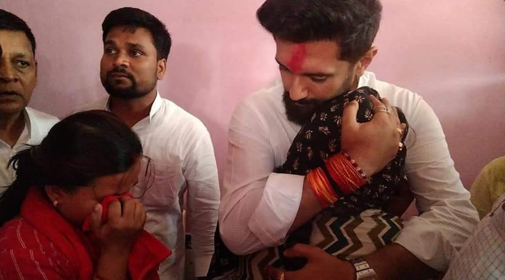 chirag paswan| nawada| bihar|