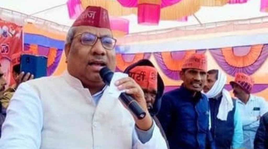 sanjay nishad uttar pradesh| op rajbhar|
