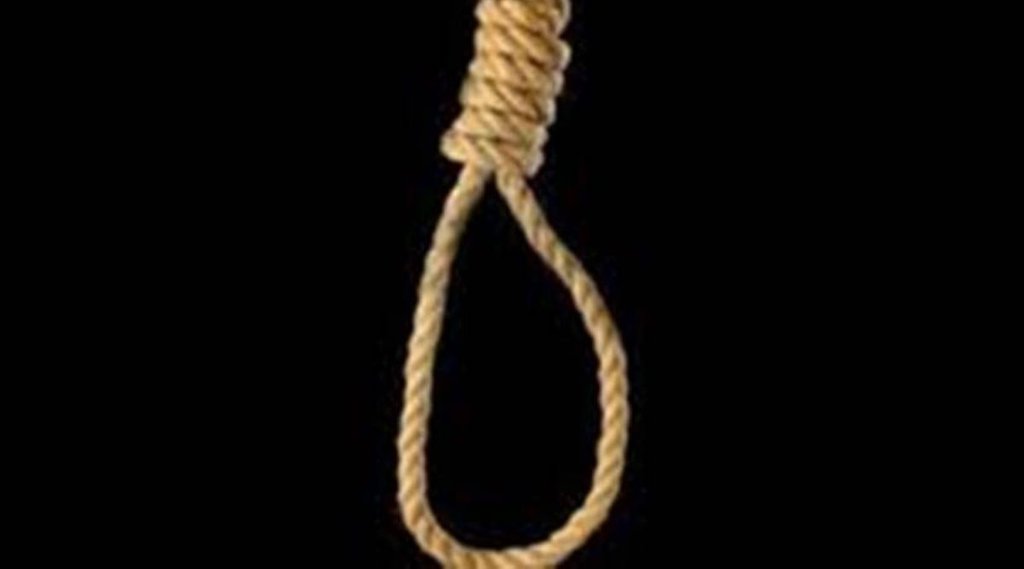 international news| capital punishment|