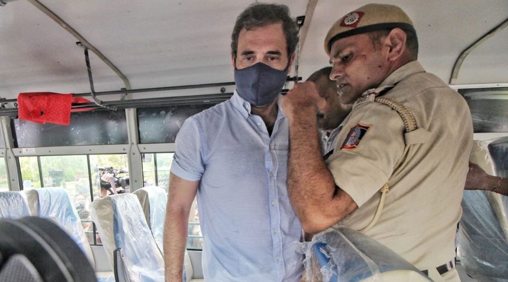 rahul gandhi| congress leader| delhi police|