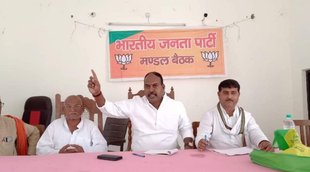 rajesh gautam | bjp mla| uttar pradesh|