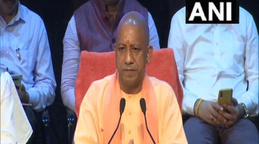 yogi adityanath| lucknow| uttar pradesh|