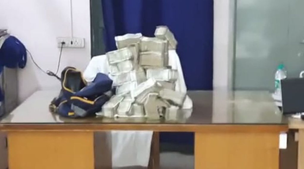 jharkhand| cash| ranchi|