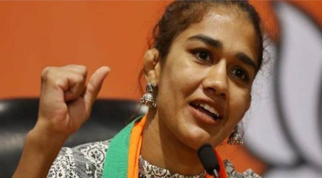 babita phogat| bjp leader| hariyana|