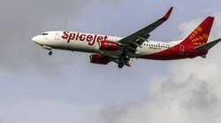 खतरे की उड़ान