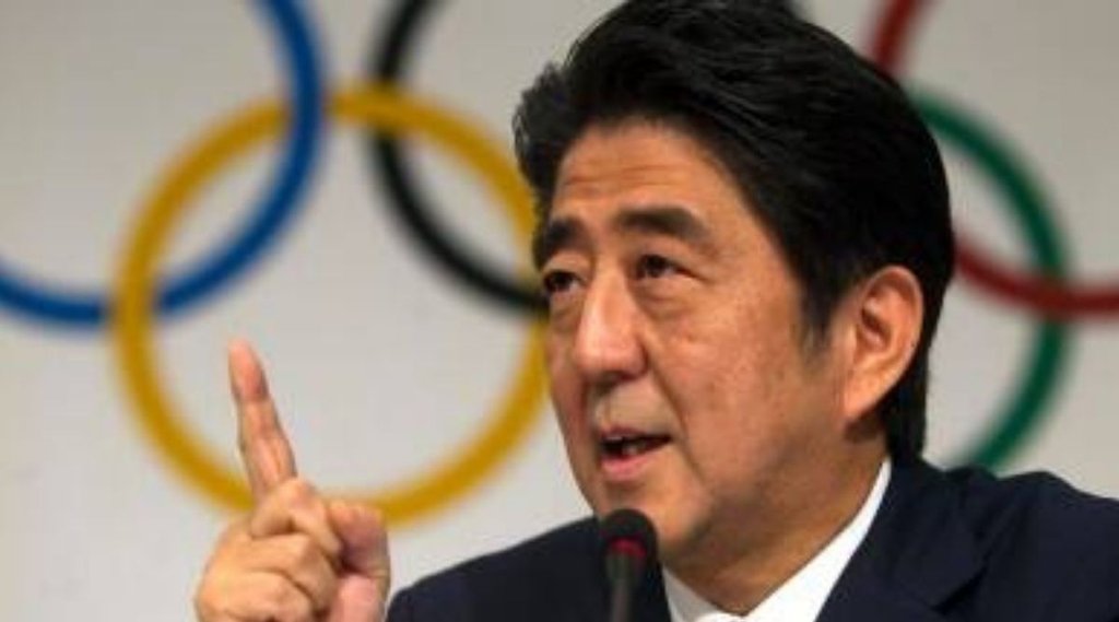 shinzo abe| japan| nara city|