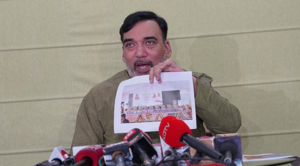 Van Mahotsav