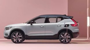 New Electric Car । Volvo XC40 Recharge । Volvo XC40 Recharge Range । Volvo XC40 Recharge Price । Car Bike News