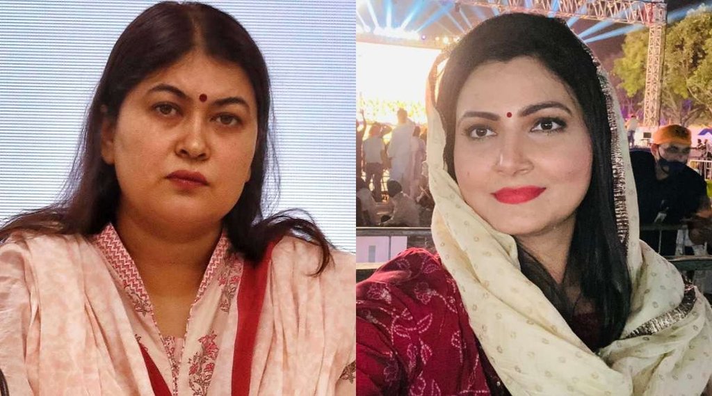 Ragini Nayak II Chitra Tripathi II Aaj Tak