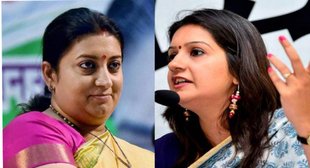 priyanka chaturvedi| smriti irani| congress|