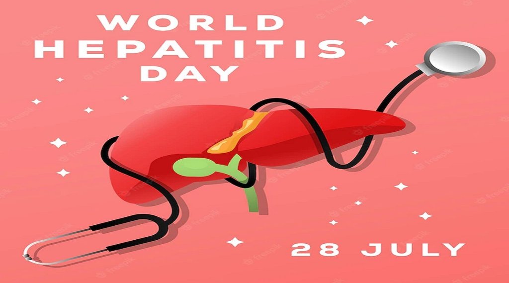 world hepatitis day 2022, What is Hepatitis, Hepatitis Symptoms,